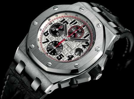 Персональный сайт - AUDEMARS PIGUET